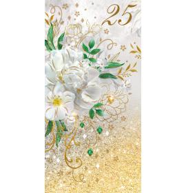 Double card, print inside 25-23113