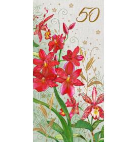 Double card, print inside 50-23111