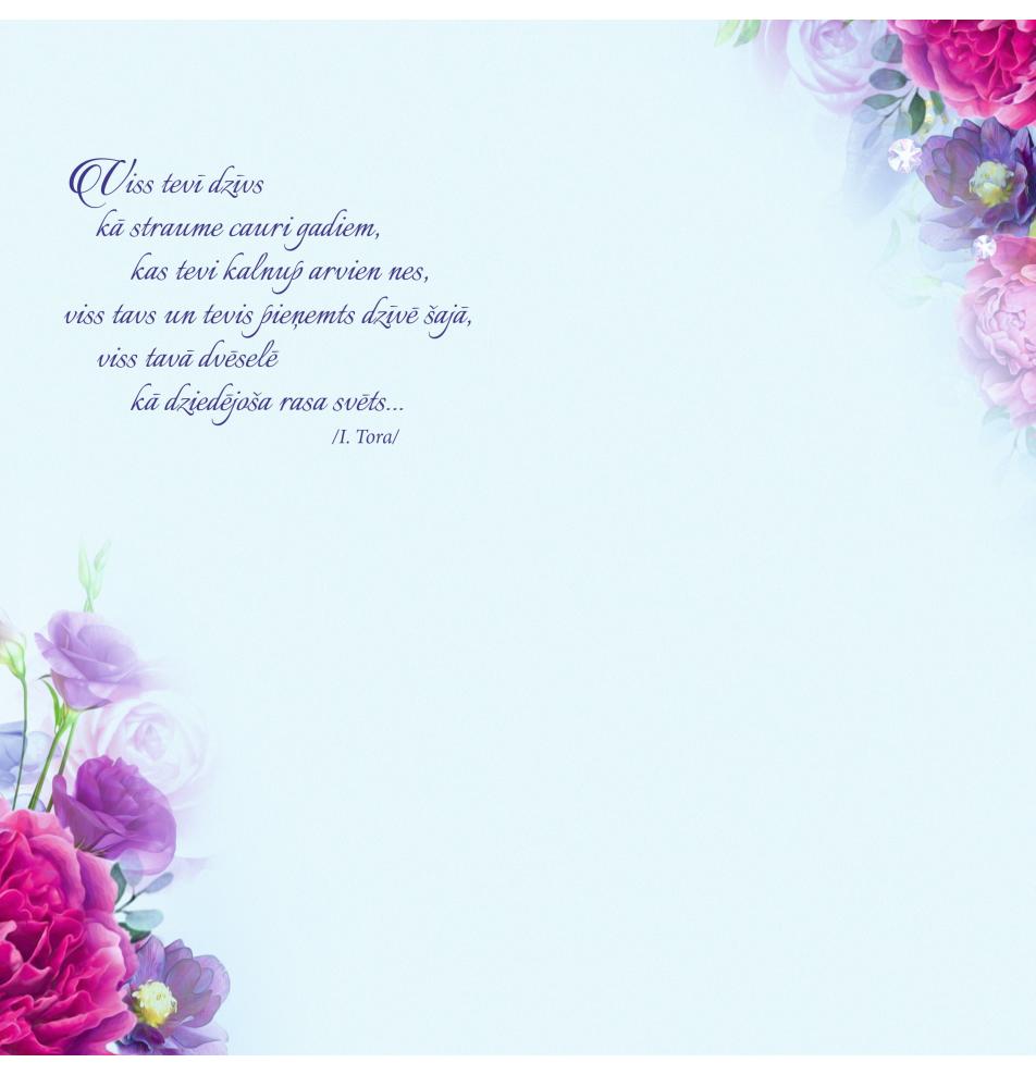 Double card, print inside