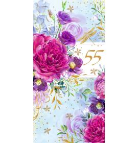 Dubulta kartīte, apdruka iekšpusē 55-23090