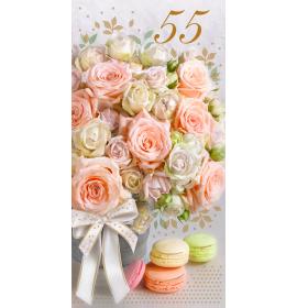 Double card, print inside 55-26698