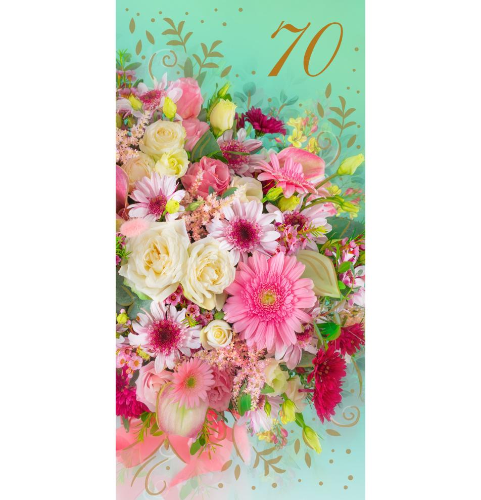 Double card, print inside