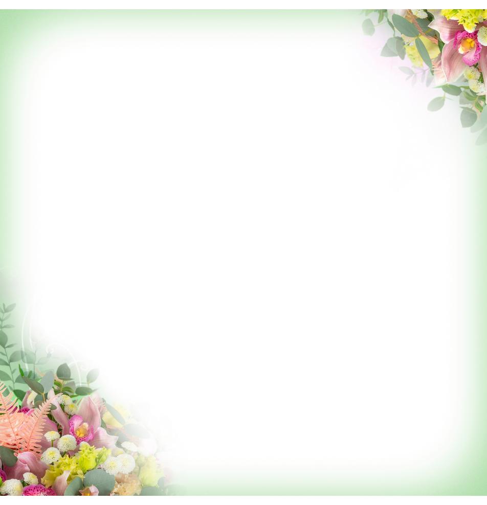 Double card, print inside