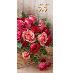 Dubulta kartīte, apdruka iekšpusē 55-26697