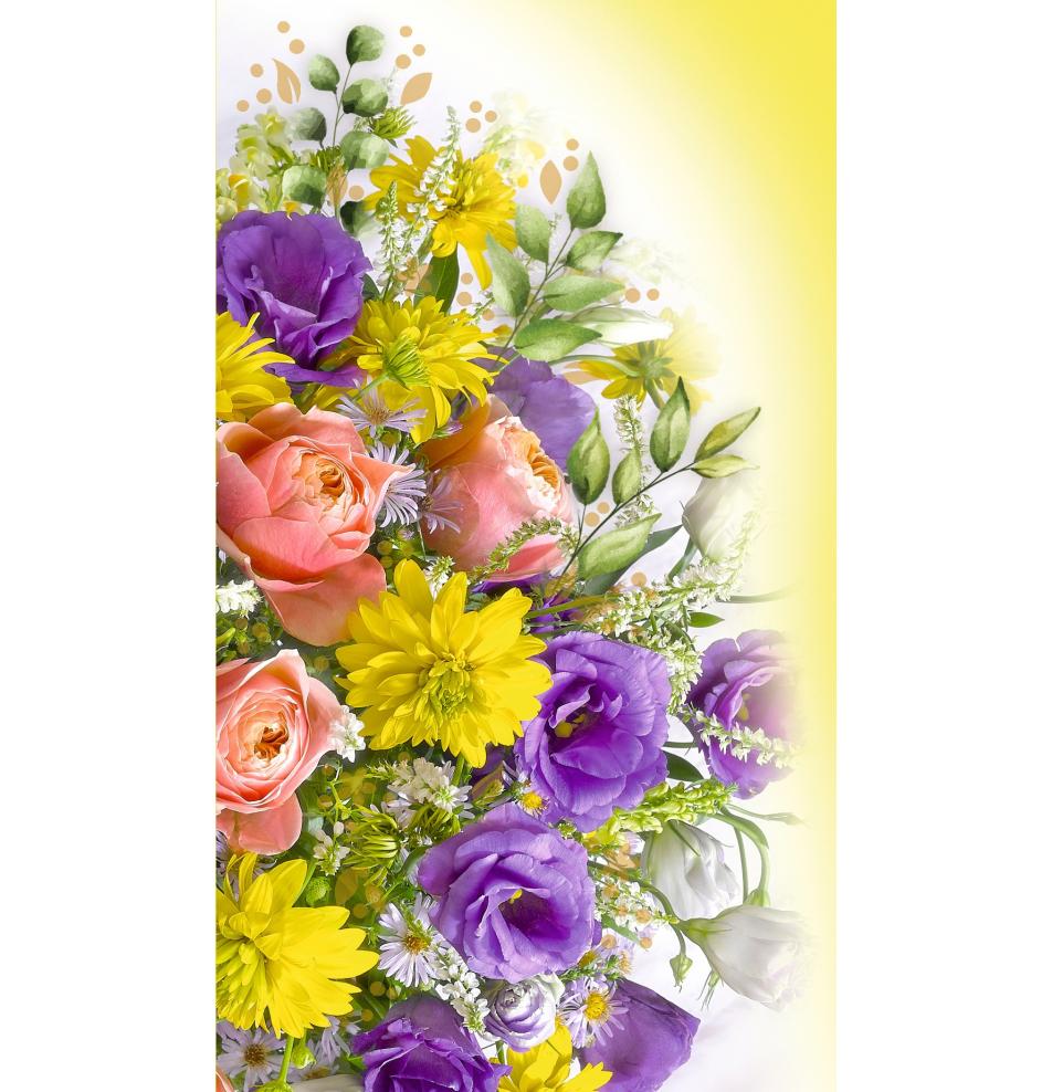 Kartīte, naudas aploksne