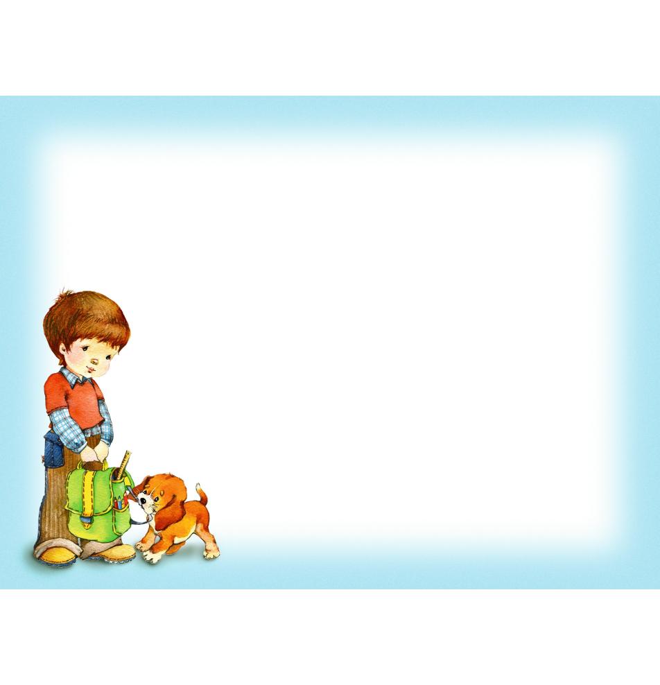 Standard double card, print inside