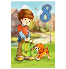 Standarta dubulta kartīte, apdruka iekšpusē 08-24917