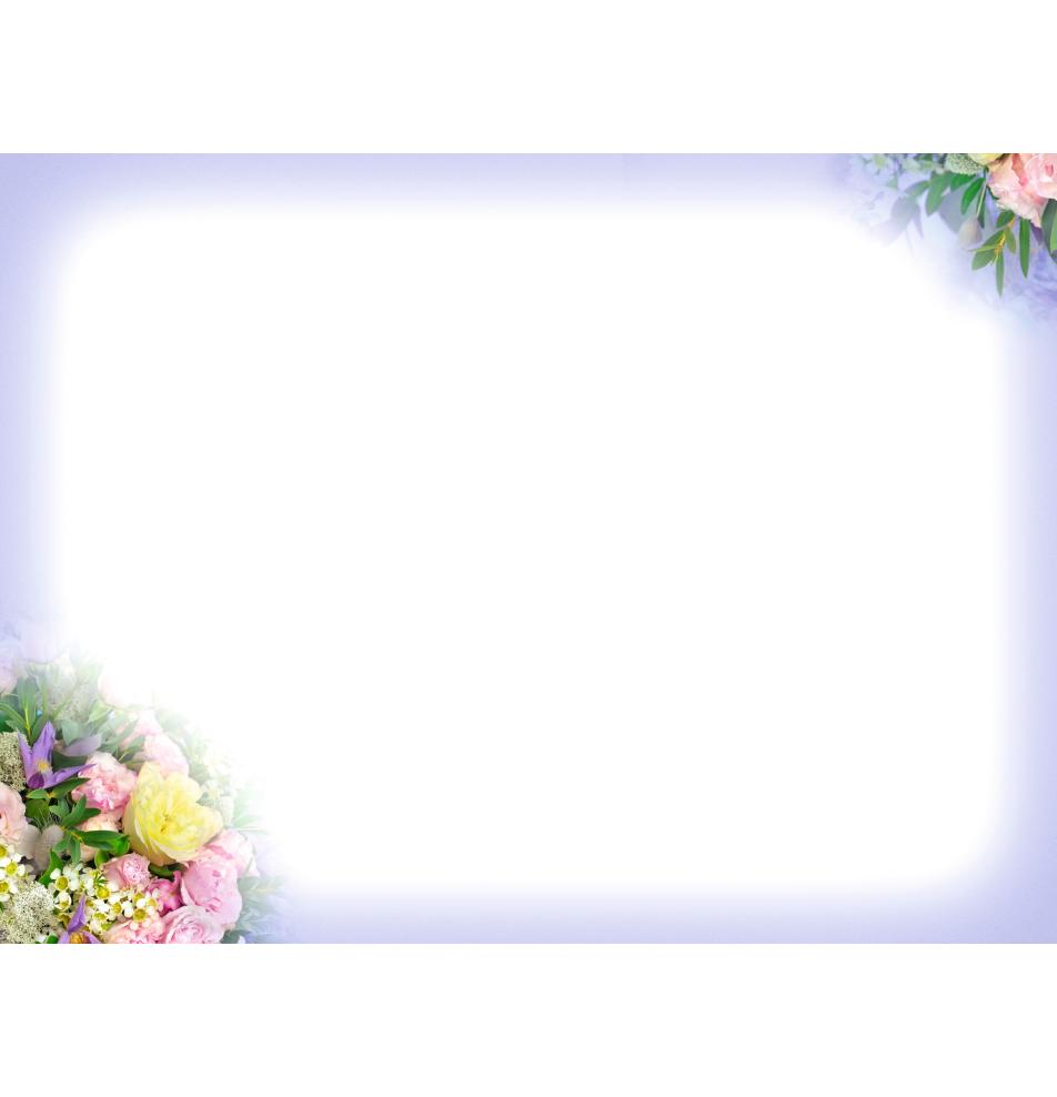 Standarta dubulta kartīte, apdruka iekšpusē