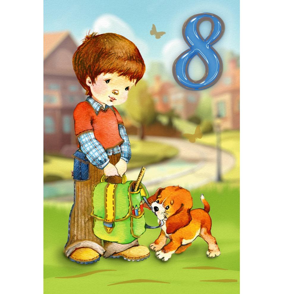 Standarta dubulta kartīte, apdruka iekšpusē