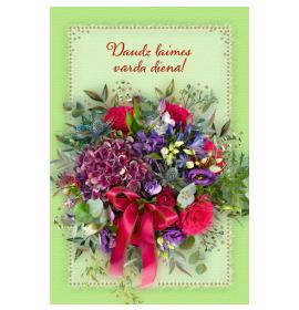 Standarta dubulta kartīte, apdruka iekšpusē 25307