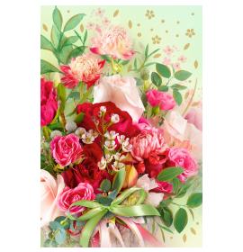 Standard double card, print inside 26852