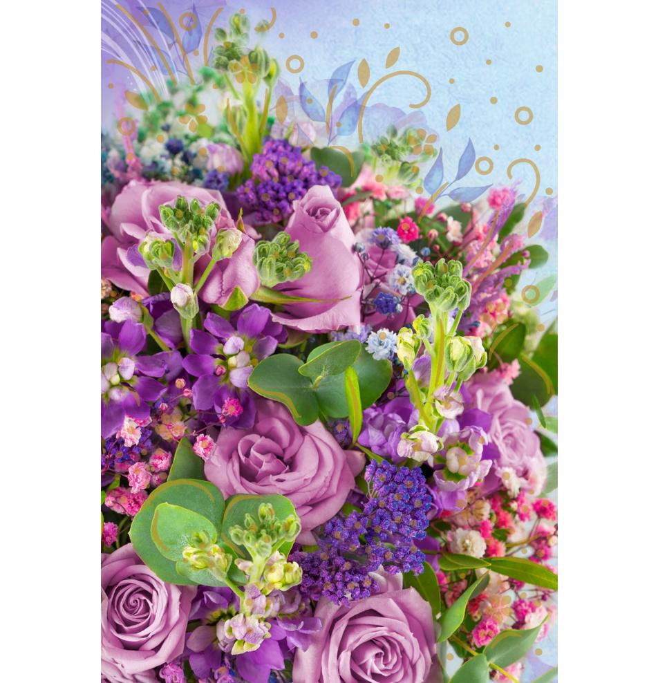 Standard double card, print inside