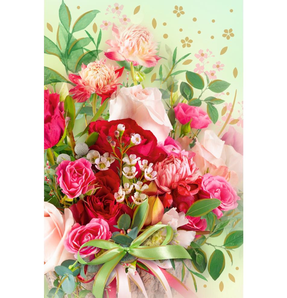 Standard double card, print inside