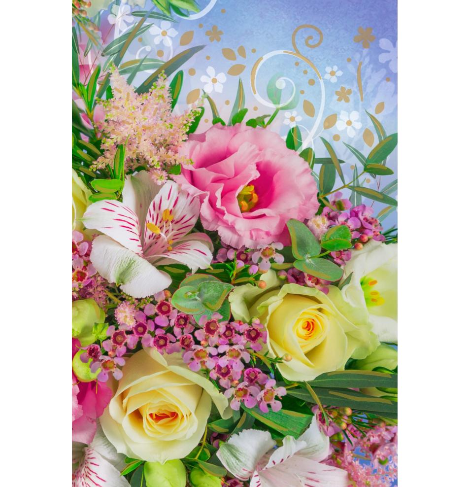 Standard double card, print inside