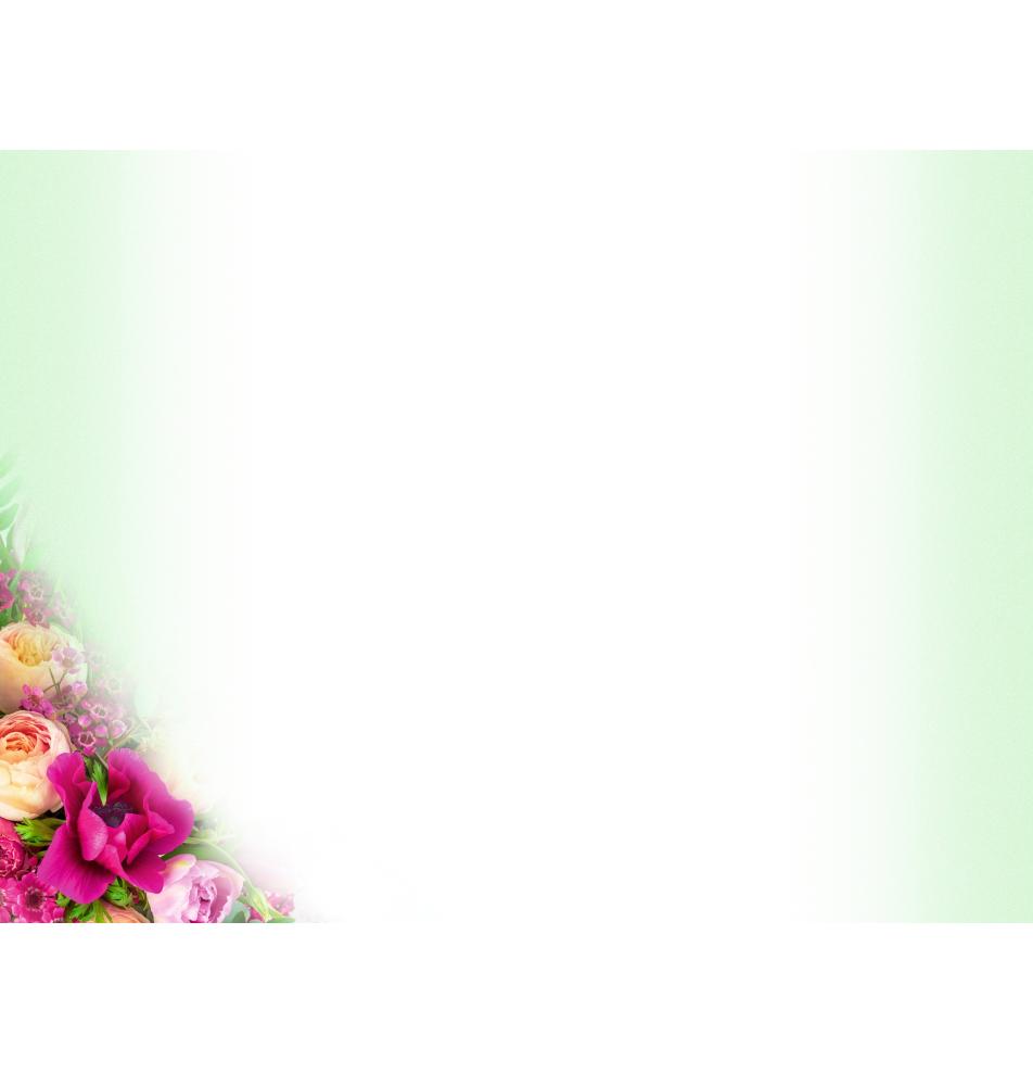 Standard double card, print inside