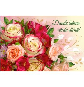 Standarta dubulta kartīte, apdruka iekšpusē 26850