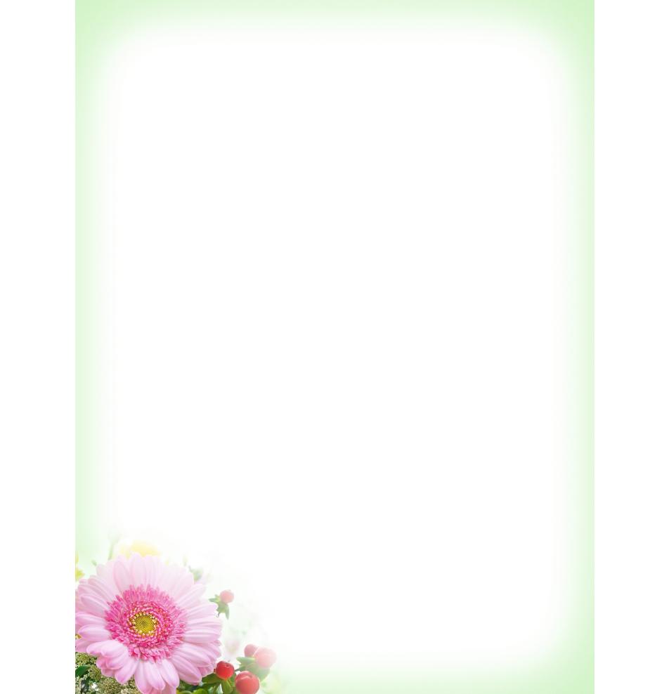 Standarta dubulta kartīte, apdruka iekšpusē