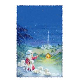 Standard double card, print inside 24547