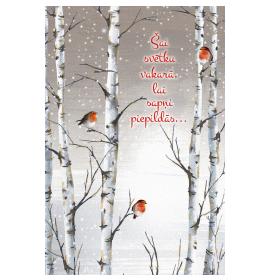 Standard double card, print inside 24549