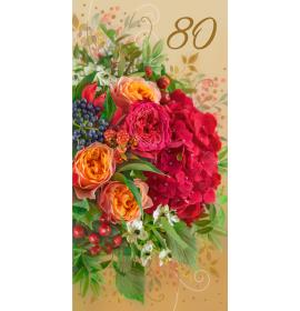 Double card, print inside 80-24771